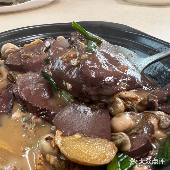 广仔川饭店