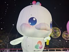-海心沙亚运公园