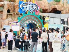 -弘阳·未来世界(弘阳广场店)