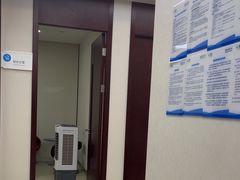 -泰康拜博口腔(世纪城店)