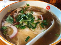 -越南牛肉河粉餐厅(书院巷店)