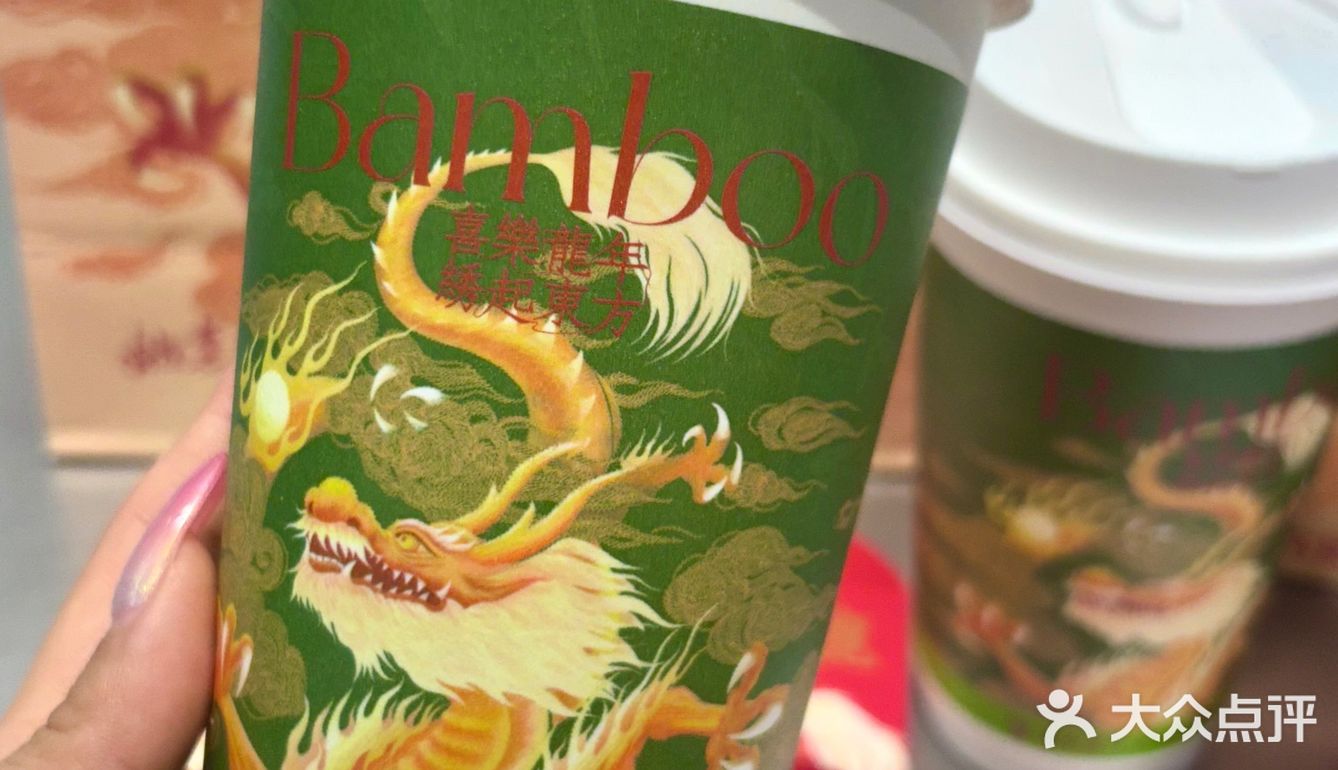 百分茶和苏绣非遗联名系列 太炸裂了 我先喝啦！ 