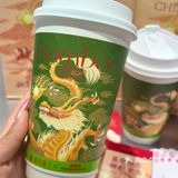 百分茶和苏绣非遗联名系列 太炸裂了 我先喝啦！ 