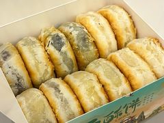-栗酥饼(南长街店)