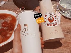 -沪上阿姨·精选茶饮(黄海大市场店)