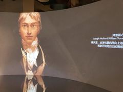 -印象莫奈时光映迹艺术展