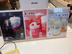 -KUNCHA鲲茶·江西制茶(铜锣湾店)