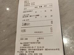 -农畉LONFOOD(福田星河COCOPark店)