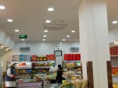 -北京稻香村(学清店)