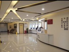 -中康国际体检中心(城阳店)