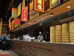 -弄堂小笼包(西青中北永旺购物中心店)