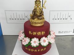 -CAKE BOSS 蛋糕老板(北京世纪金源购物中心)