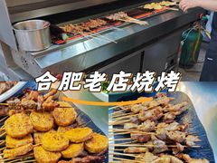 -阿骏农家菜(东至路店)