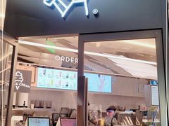 门面-喜茶(北京三里屯太古里店)