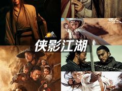 -金逸影城(中关村店)