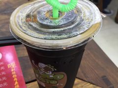 酸梅汤-老刘家biangbiang面(鼓楼店)