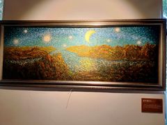 -紫金山天文台