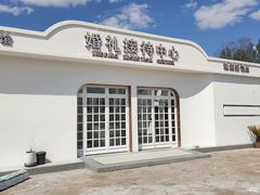 -莫子山公园