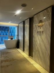 -蜜悦居月子中心(国金中心店)