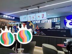 -瑞幸咖啡(北美N1购物中心店)