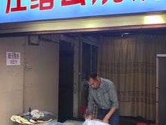 -海口骑楼小吃街