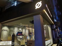 门面-BE NORMAL CAFE(霞溪路店)
