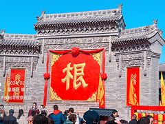 -大槐树寻根祭祖园