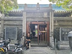 -大学习巷清真寺