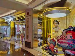 -泡泡玛特POPMART(上海环球港店)