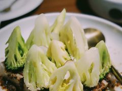 花椰菜菌菇酱蒸福鼎芋头-CHIC1699远洋私厨