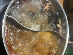 -呷哺呷哺 黄金牧场 (新中关购物中心店)