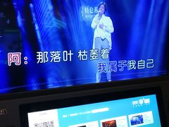 -风云再起游乐汇(皇城恒隆广场店)