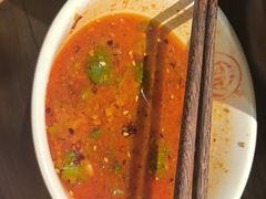 -万记麻辣烫国展总店