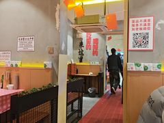 -为民烧烤吧.自贡爆炒菜.成都烧烤(收录20年好店)