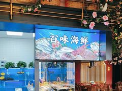-伙靠·江浙菜(田林路店)