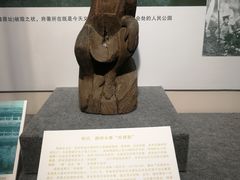 -潮州博物馆