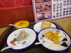 -五条人糖水铺(武林总店)