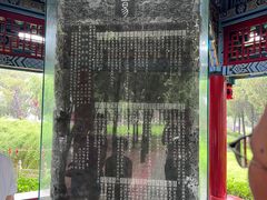 -汤阴县羑里周易博物馆