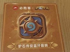 -必胜客(大宁路店)