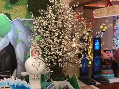 -汤连得温泉馆(宝山店)