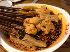 -古真记钵钵鸡(总店)