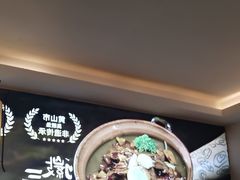 -徽三说·土徽菜·中国徽菜连锁品牌(一中店)