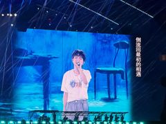 -济南奥林匹克体育中心体育场
