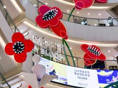 -王府井百货(总府店)