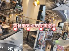 -乐凯撒披萨(南山书城店)