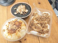 -共和老洪豆花草粿水粿