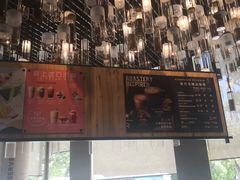 -星巴克臻选(湖滨道店)