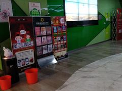 -幸福蓝海国际影城(苏州凤凰店)