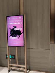 -深圳柏悦酒店·宴会厅
