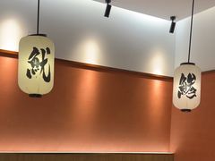 -沼津港精致料理·寿喜烧·烧鸟(青浦宝龙广场日料榜单店)